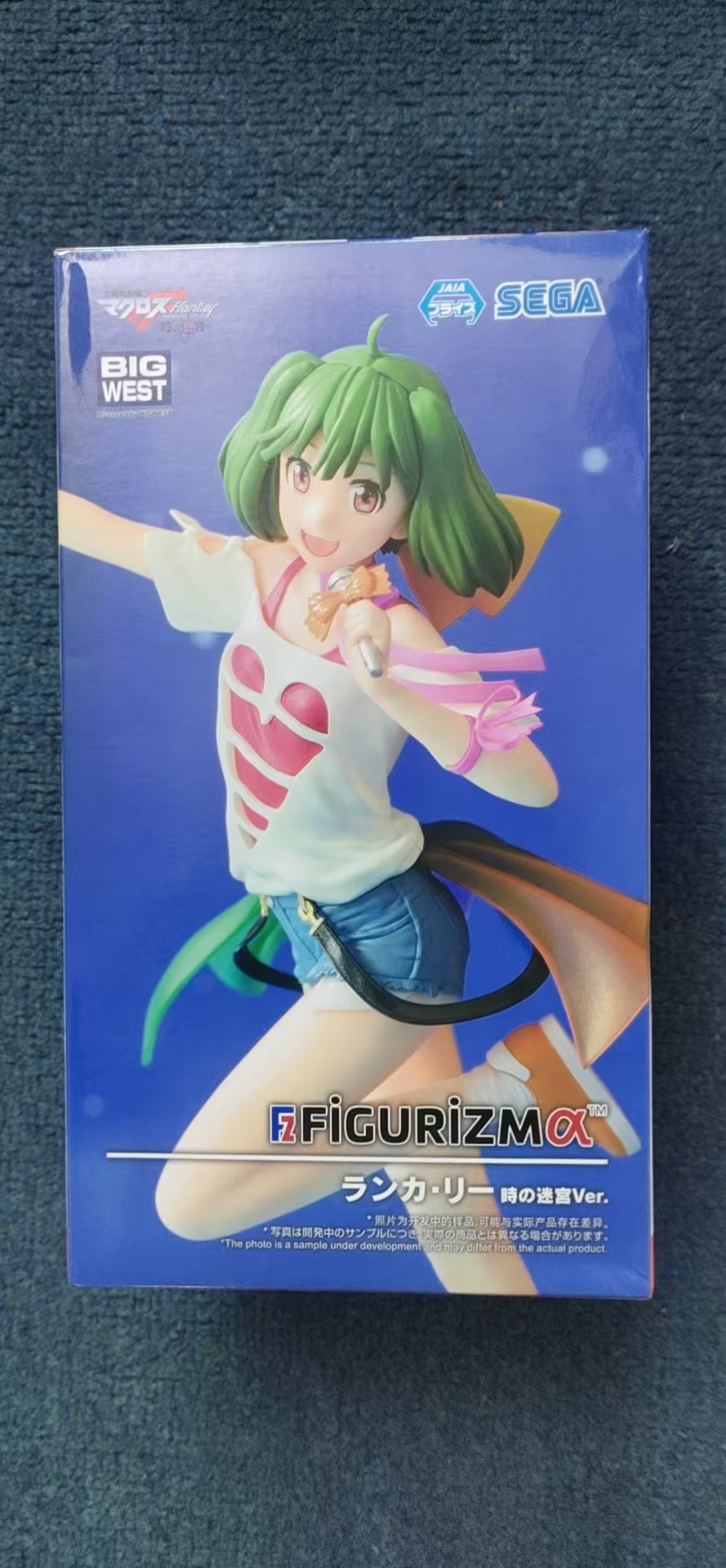 34号拍品正版手办机动战士