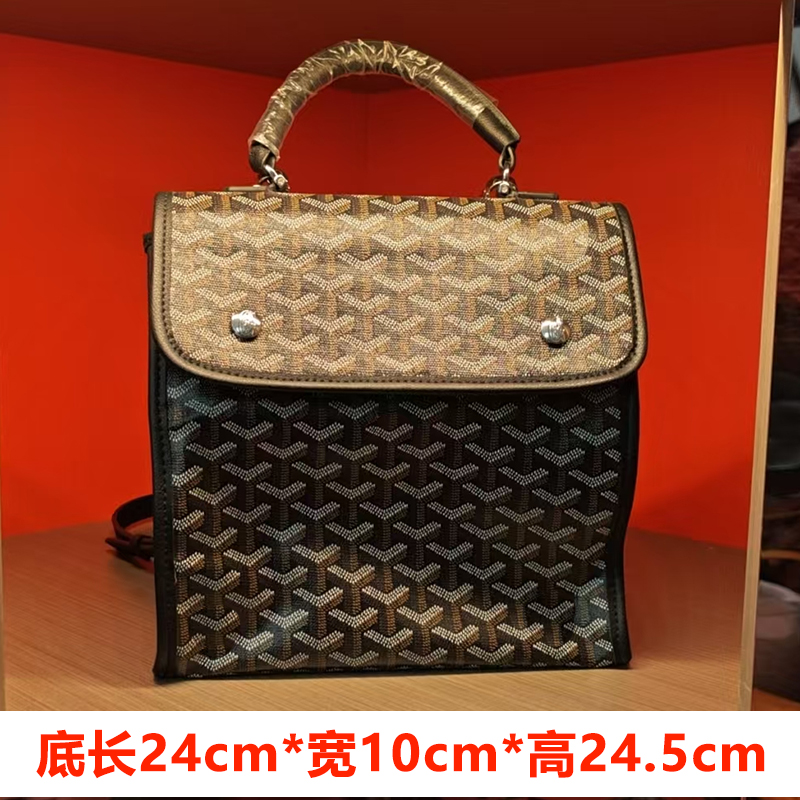 【小号方形双肩包】迷你双肩背包印花翻盖mini手提单肩斜挎小背包