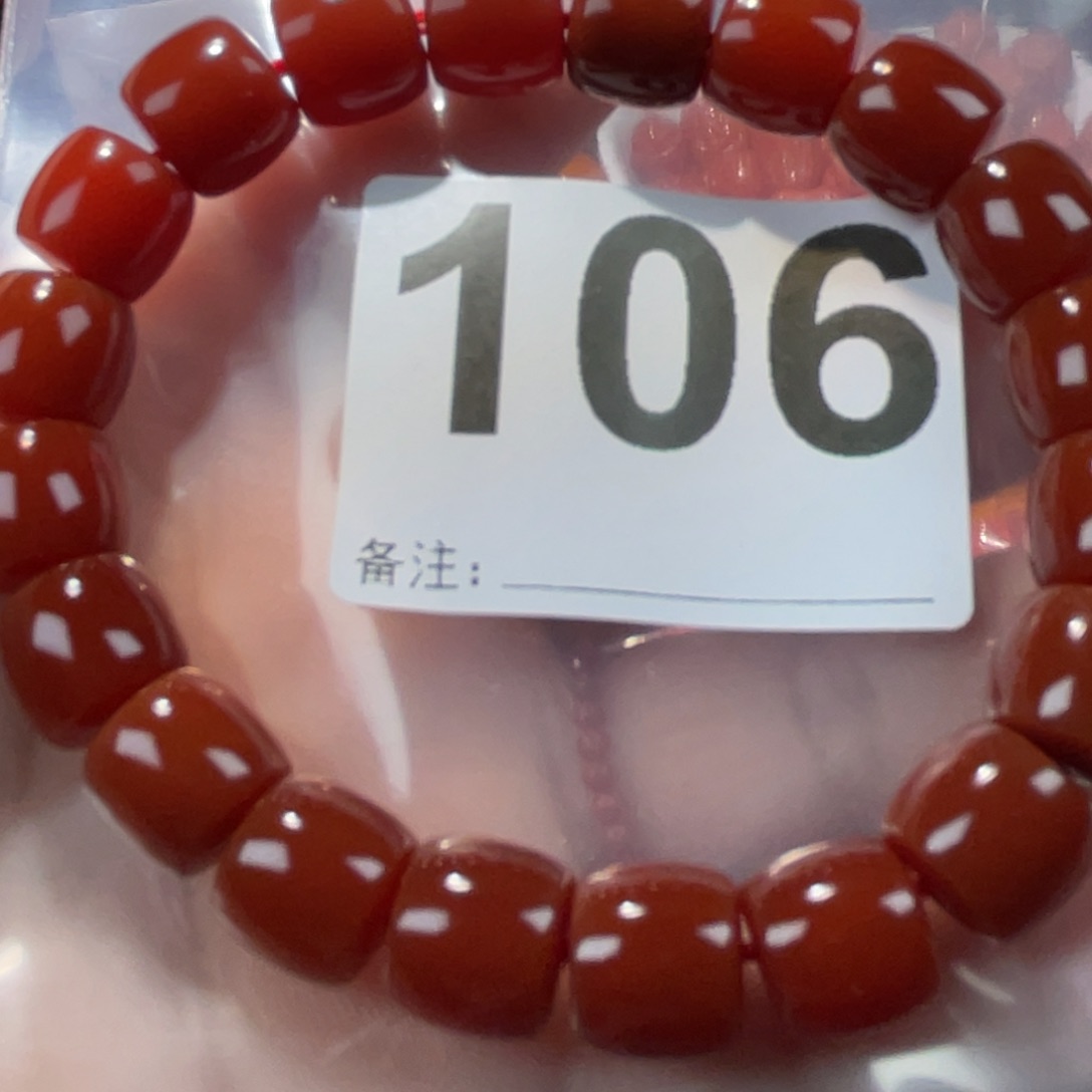 玛瑙/玉髓手串未镶嵌