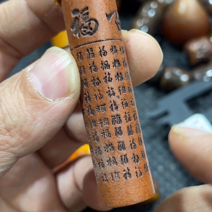 滴血莲花菩提吊坠