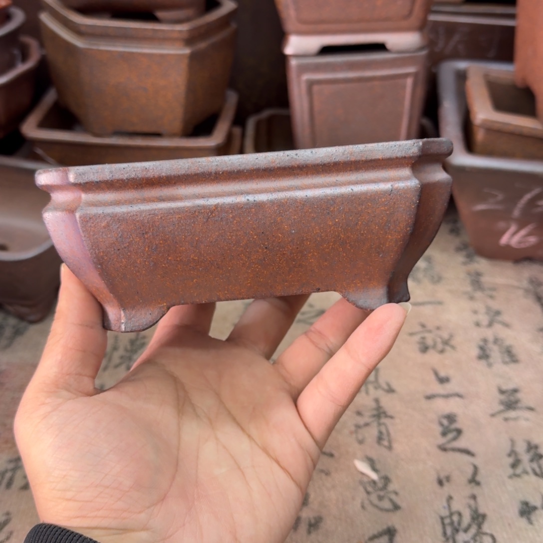 紫砂花盆57号宜兴紫砂正品14x10.5x5