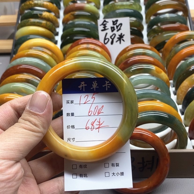 【闪购商品】蛇纹石玉手镯未镶嵌用****4