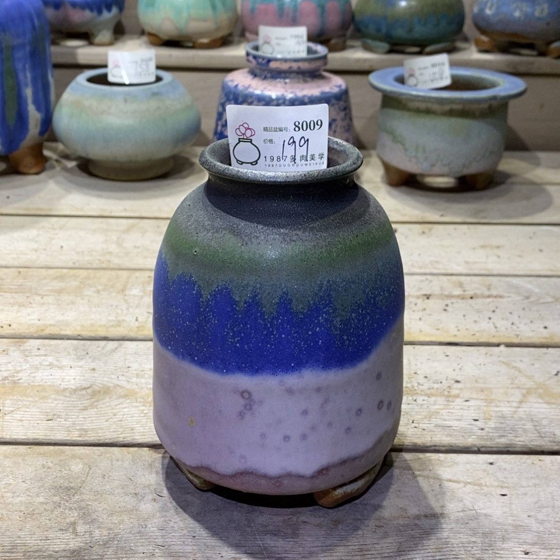 粗砂花盆九**五精品8009盆盆盆