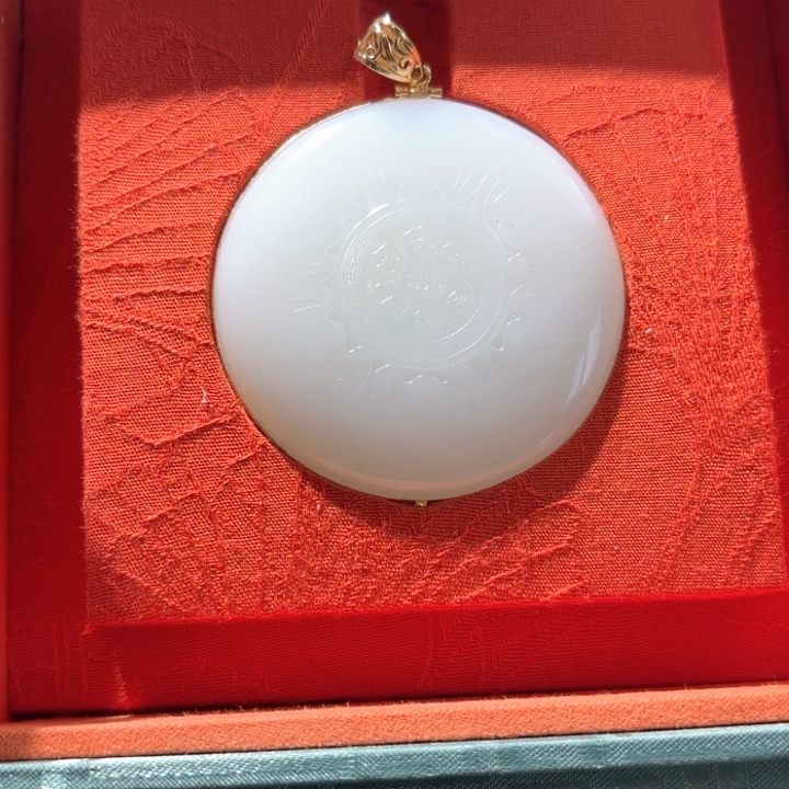 是***刚和田玉未镶嵌挂件