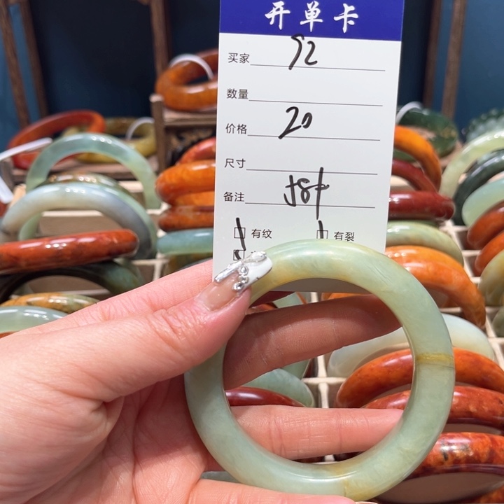 蛇纹石玉手镯未镶嵌央*