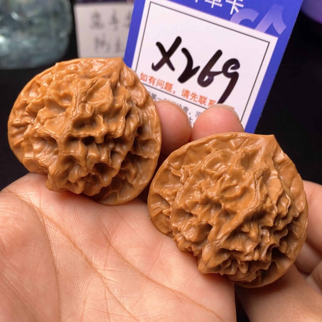 文玩核桃把件47帝王x269
