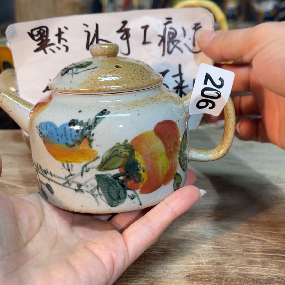 壶陶朋友们早上好炸浮力快冲