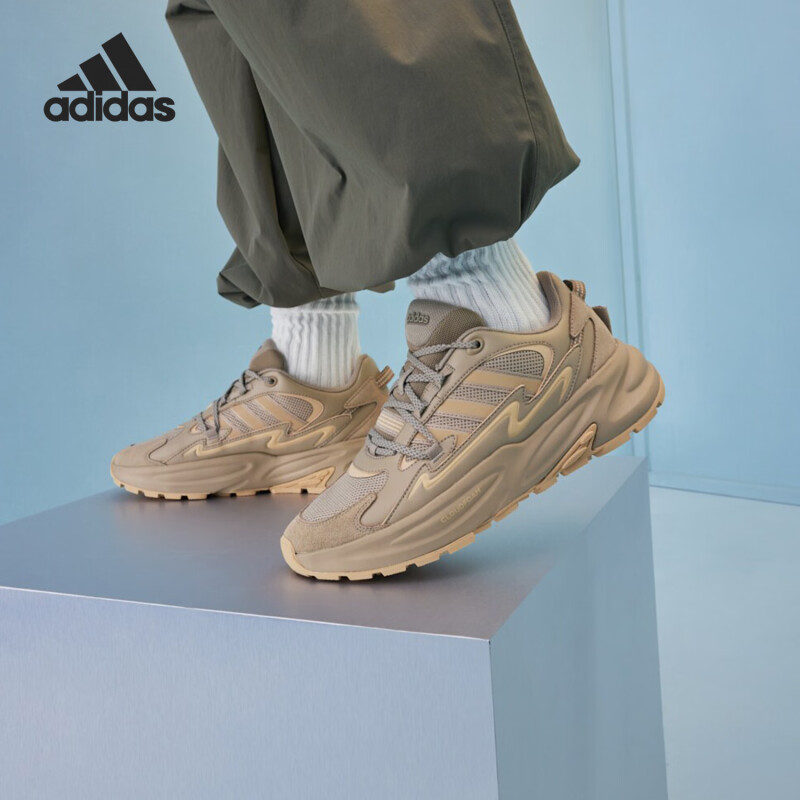 ADIDAS/阿迪达斯 男女耐磨厚底时尚舒适复古休闲老爹鞋 JQ5980