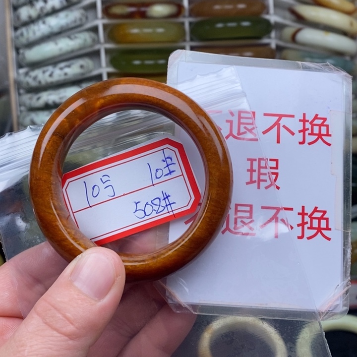 未镶嵌蛇纹石玉手绳