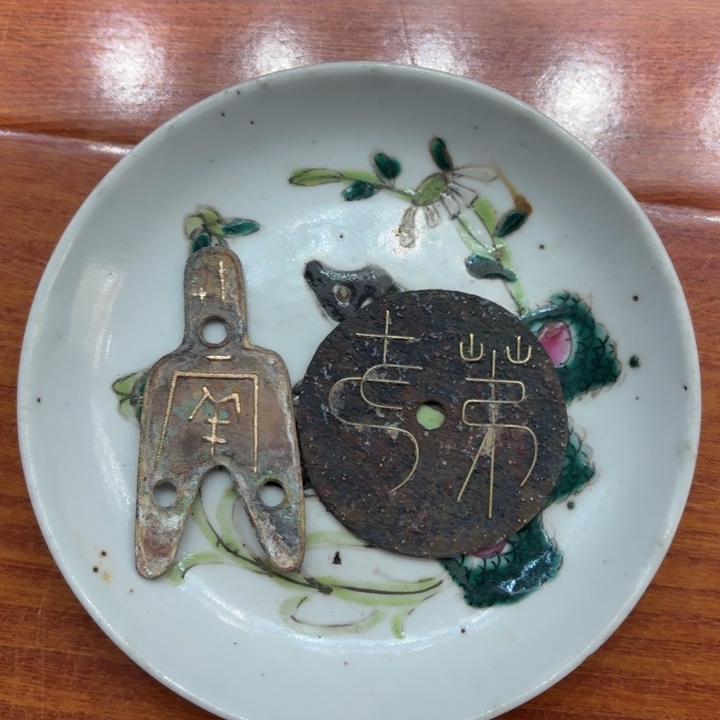 用***6盘88888888888888盘888888888888888888