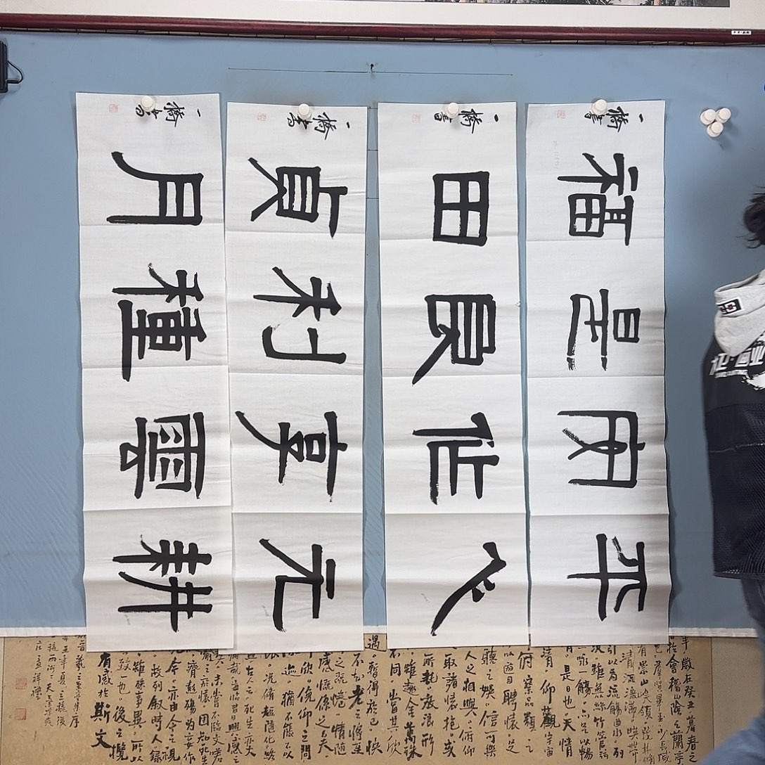 国画817 牡丹一如您的