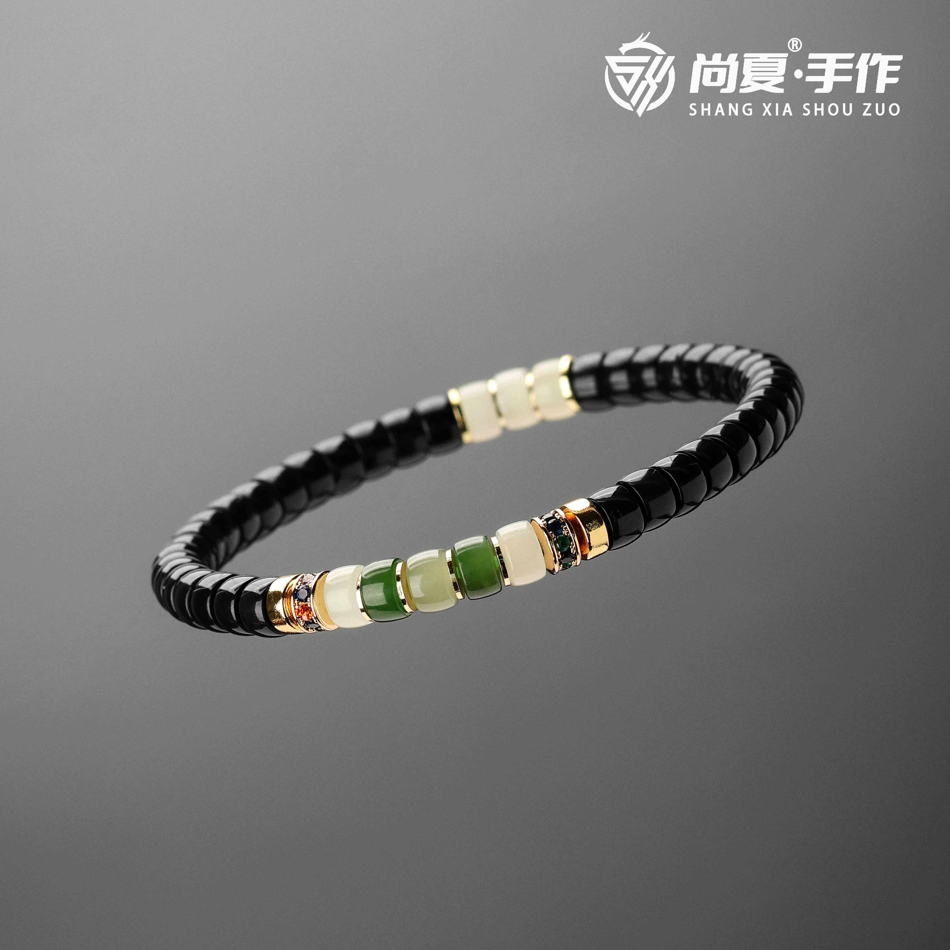 尚夏【不语】6MM天然墨玉和田玉药片手串