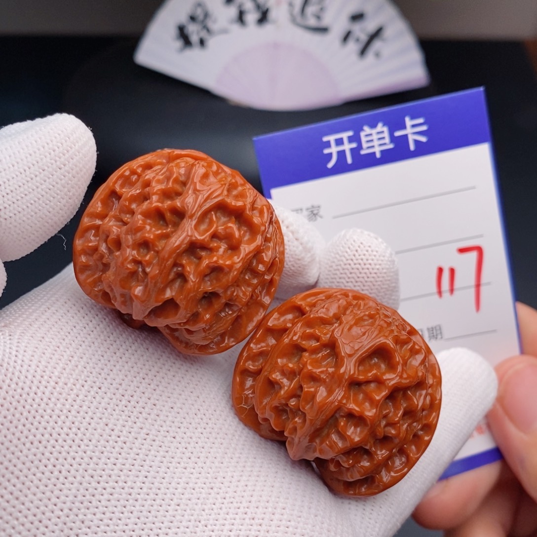 把件文玩核桃37苹果园117