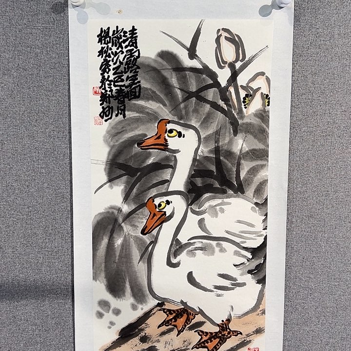 国画红袍画院手绘作品