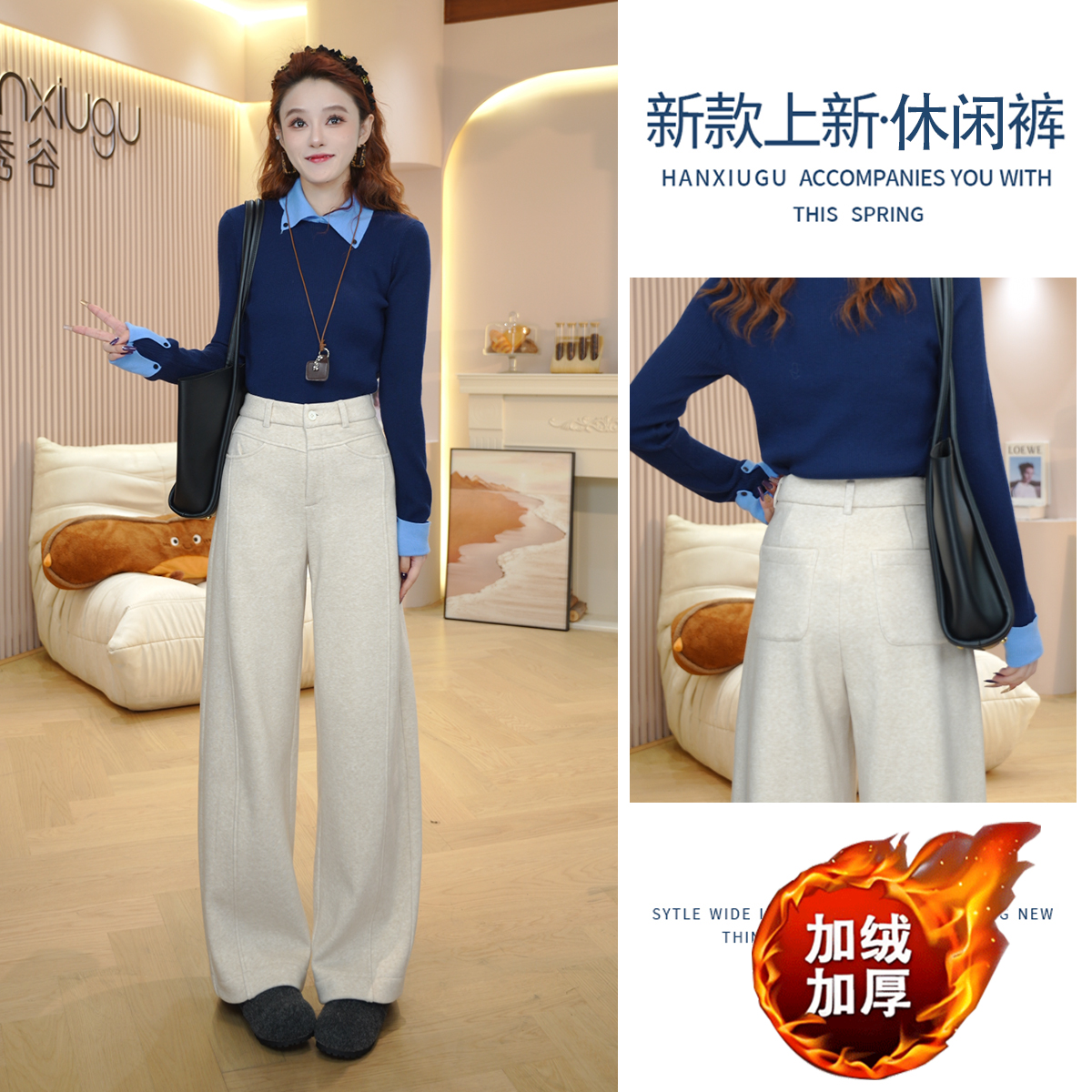 呢料加绒裤子女弯刀休闲长裤2025秋冬新款时尚显瘦小弯刀裤8755