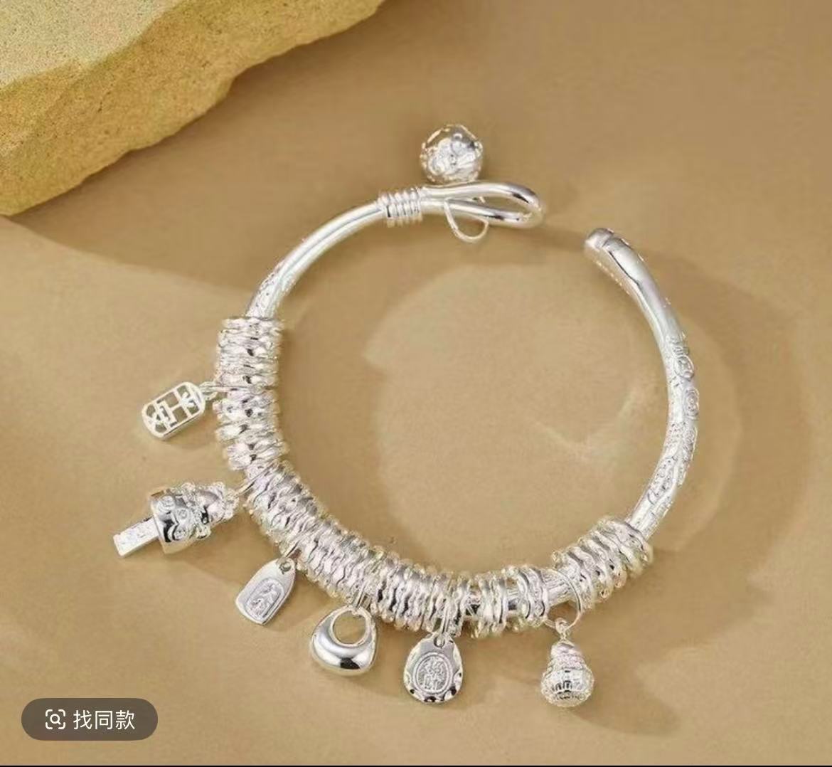 吉言招米猫盘缠手镯