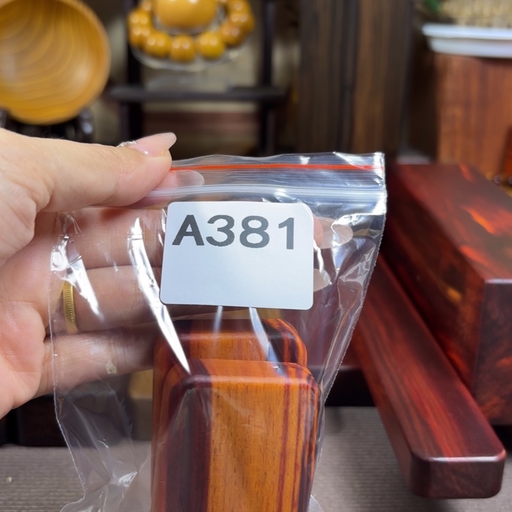 芃***乐木木料加工技术规程