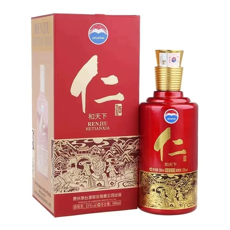 KWEICHOW MOUTAI/贵州茅台儒商 23-24年仁酒和天下53度500ml 白酒