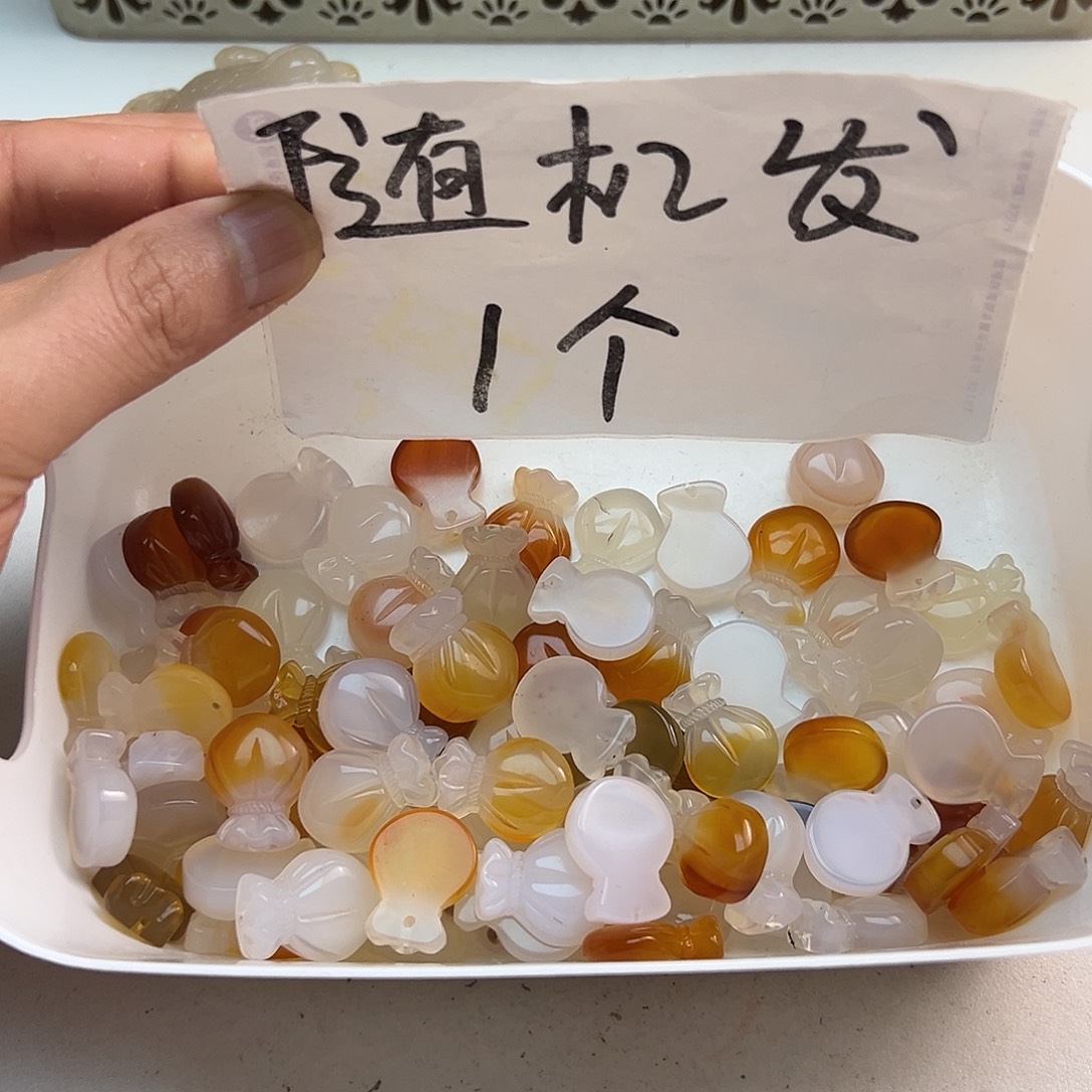 玛瑙/玉髓合金颈饰