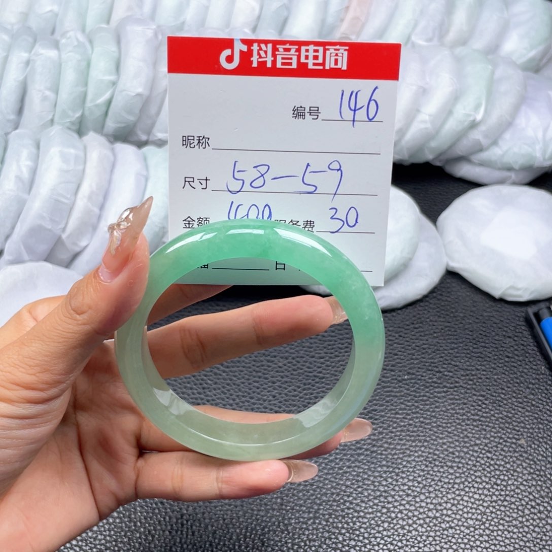 无非金属146…………