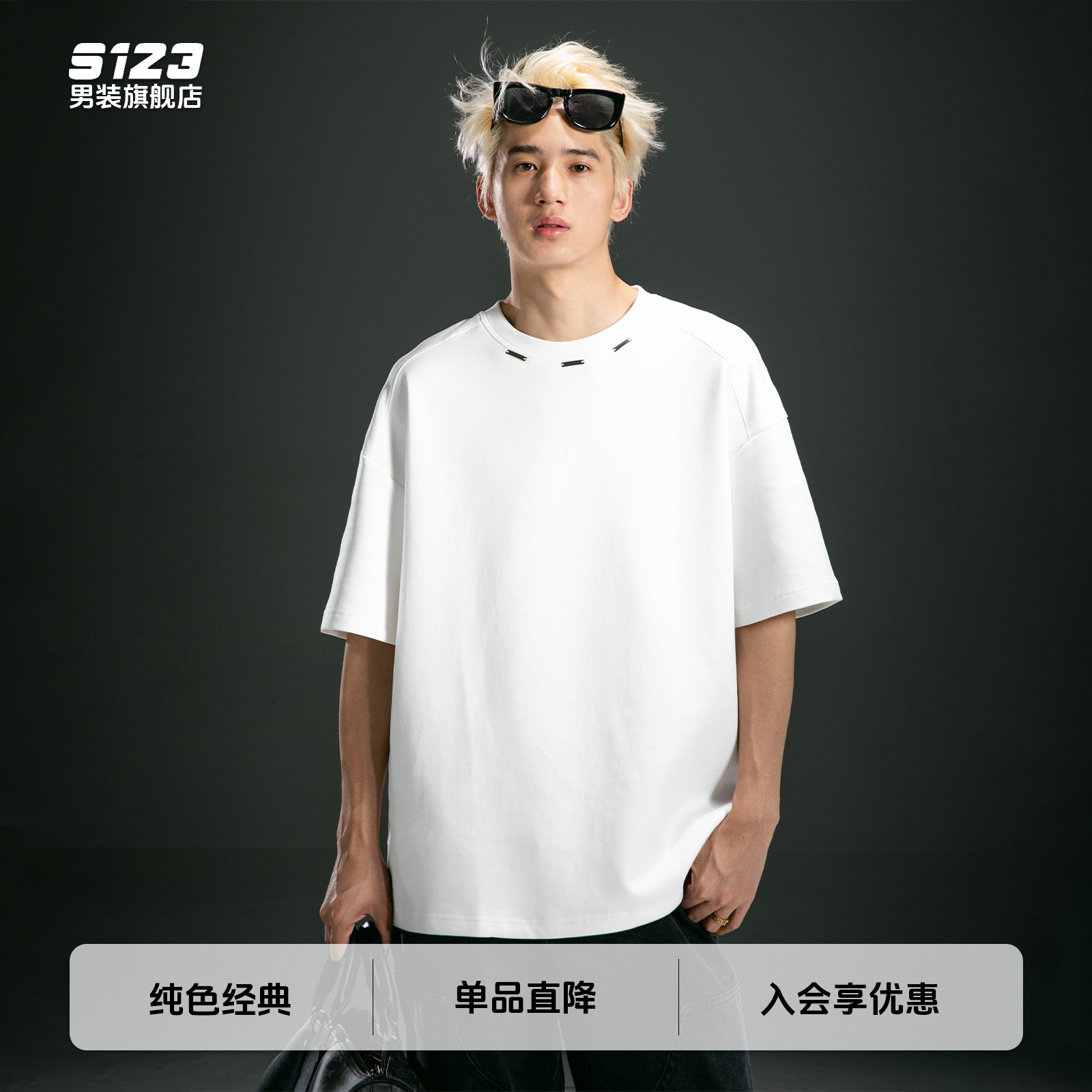 S123美式复古潮流短袖情侣T恤春夏季半袖上衣男圆领宽松简约休闲