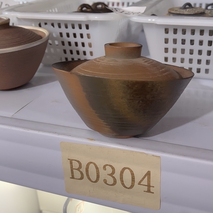 福利待遇多多哦哦哦