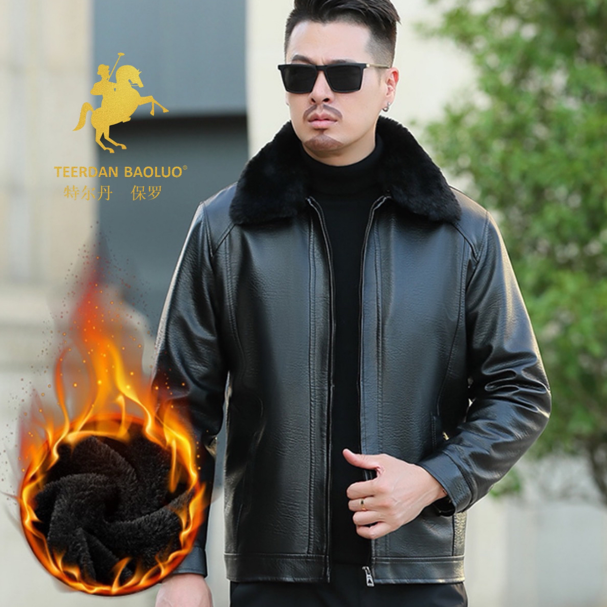 TEERDAN BAOLUO/特尔丹 保罗TY新款加绒保暖毛领男款皮衣0