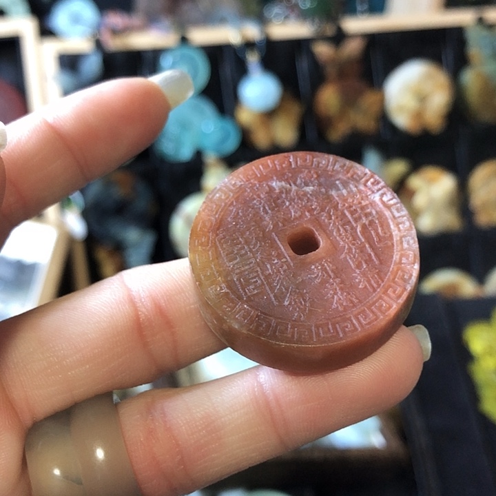 岫玉未镶嵌岫玉挂件