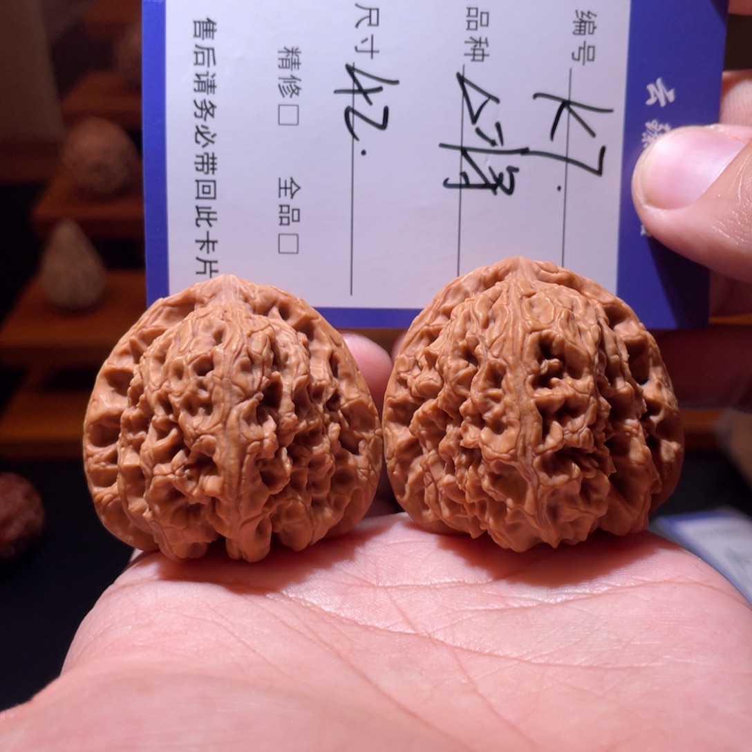 吊坠文玩核桃文玩