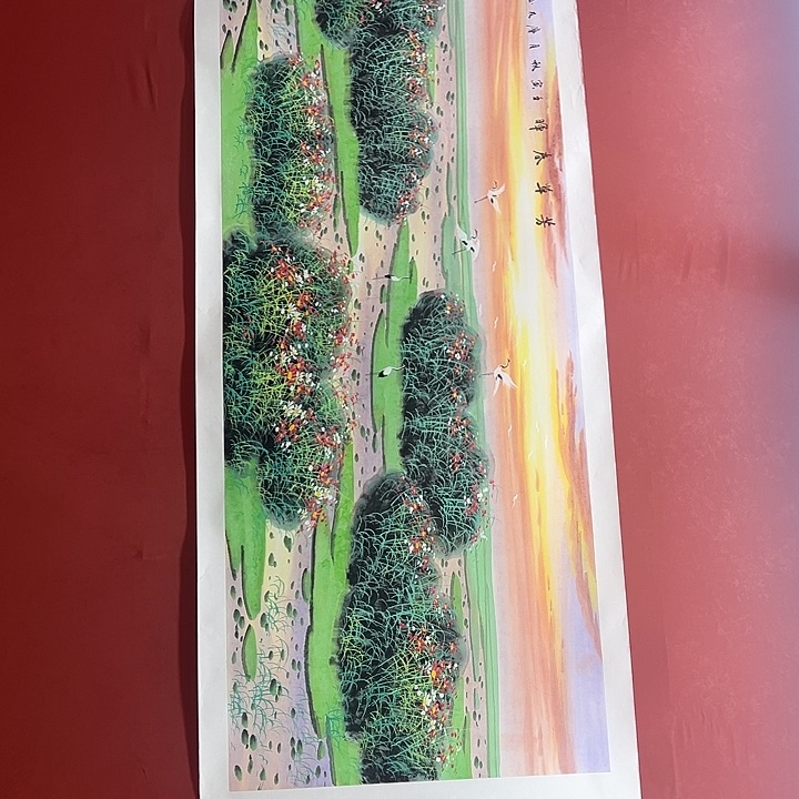 书法李庆友作品支持定制