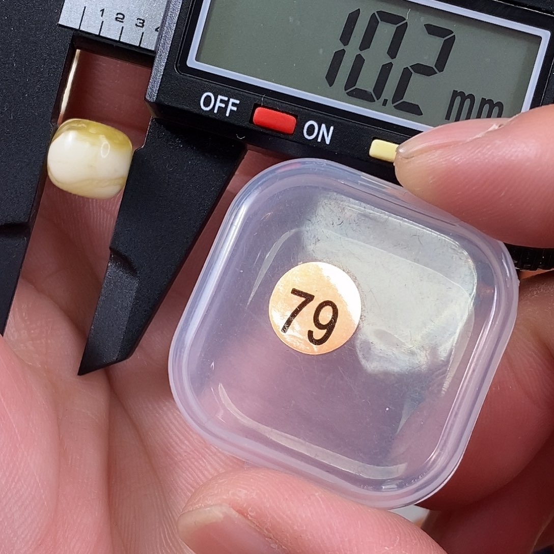 琥珀裸石未镶嵌微瑕