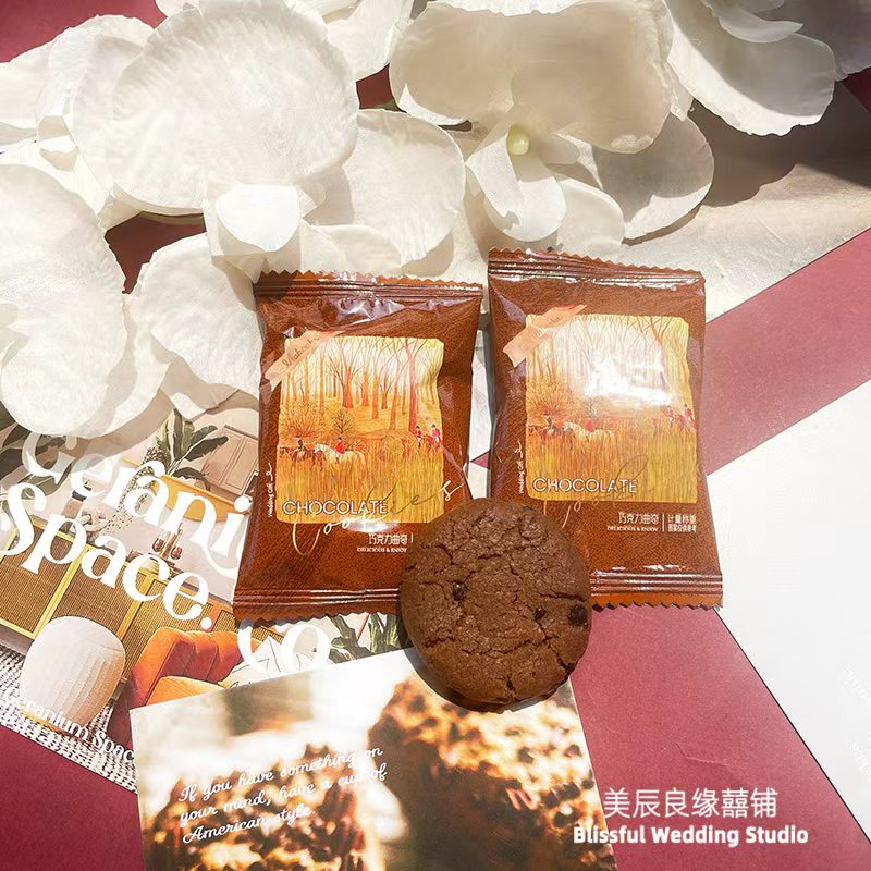 mokcoke莫可卡巧克力曲奇饼干结婚喜糖糖果喜饼干休闲小零食