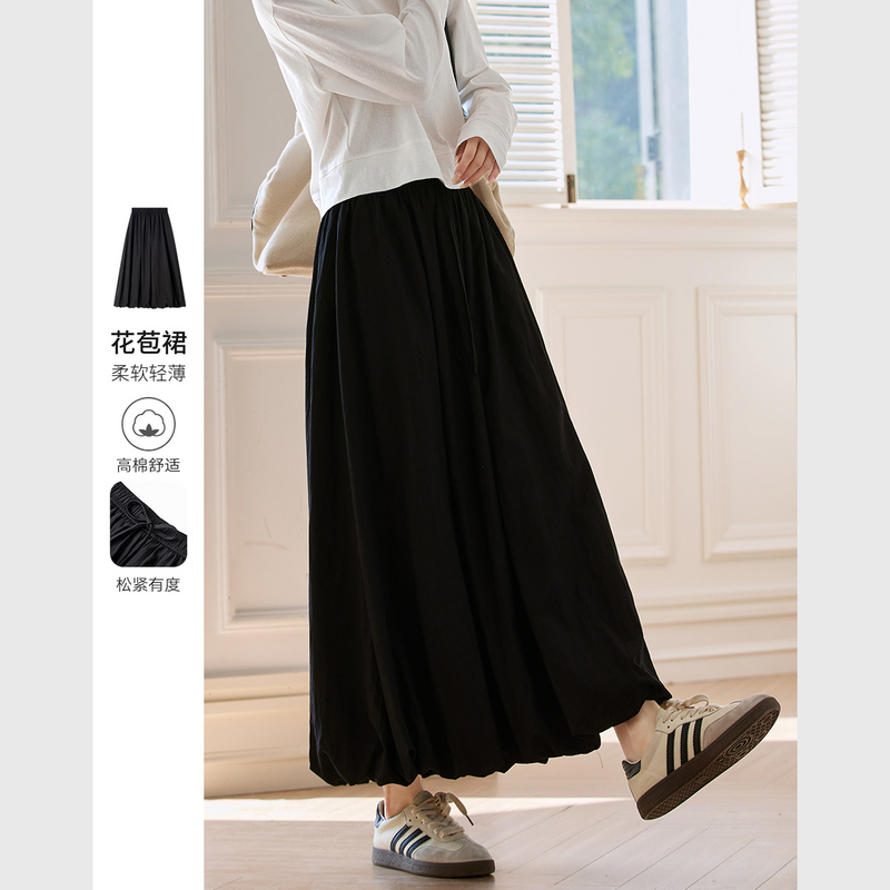 梵希蔓黑色显瘦高腰a字半身裙女垂感百搭宽松法式花苞裙A0713
