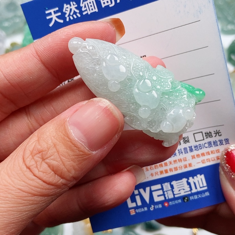 【闪购商品】翡翠颈饰未镶嵌白菜