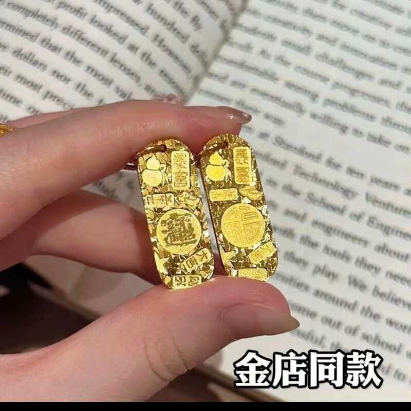 金店吉言碎冰冰项链轻奢风
