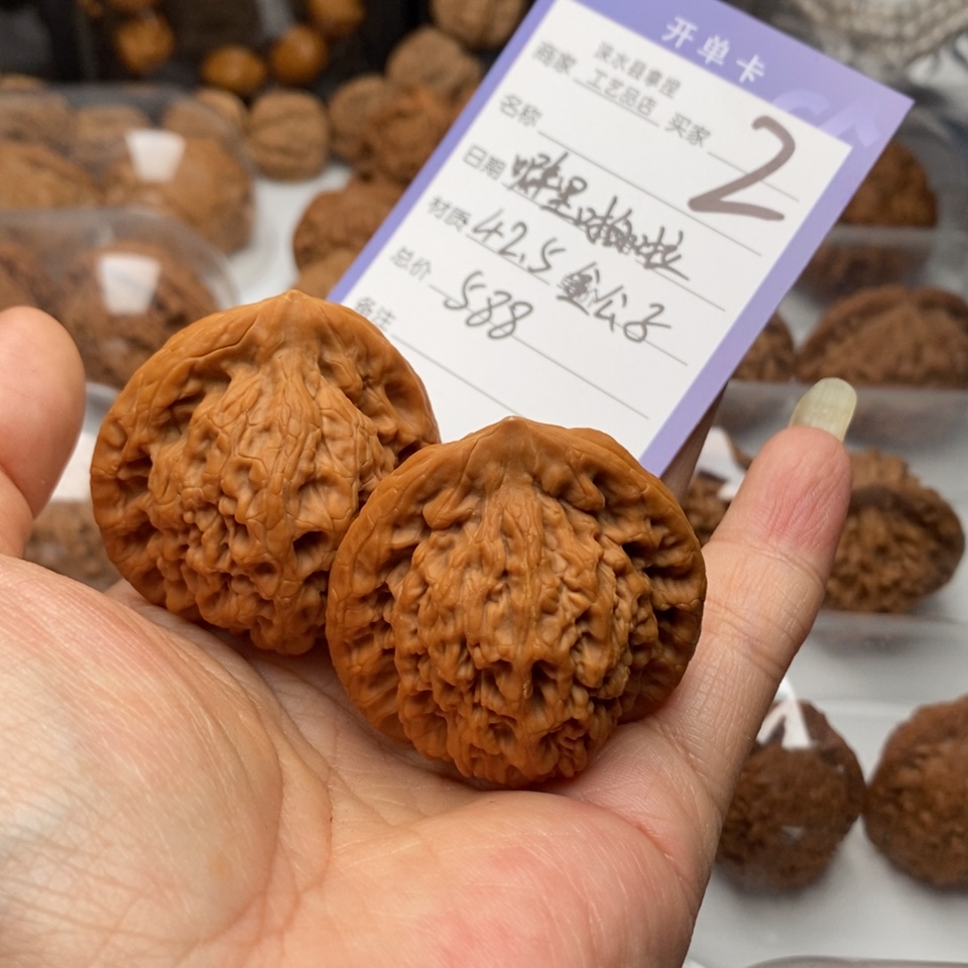 噼***啦文玩核桃把件金公子