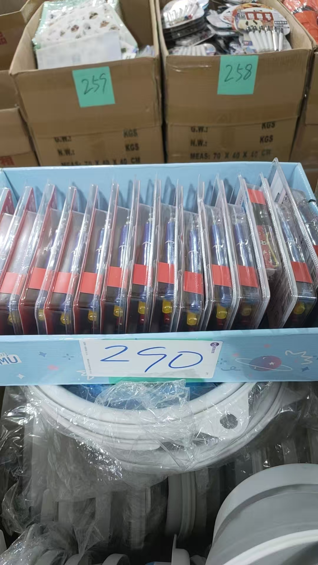 290号学生钢笔【以直播间展示为主】