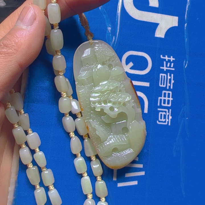 和田玉挂件未镶嵌啊*