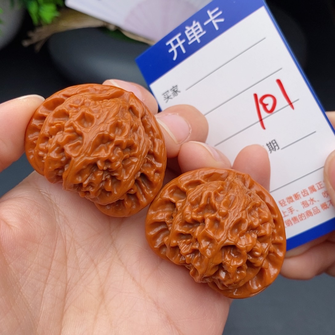 文玩核桃把件42宫灯101