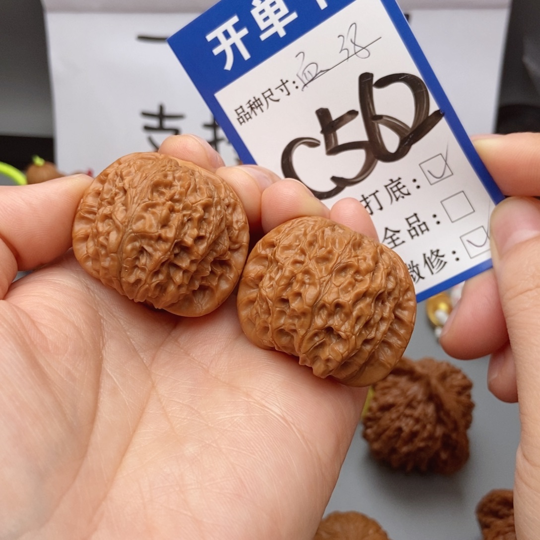 桃核吊坠核桃38血麒麟