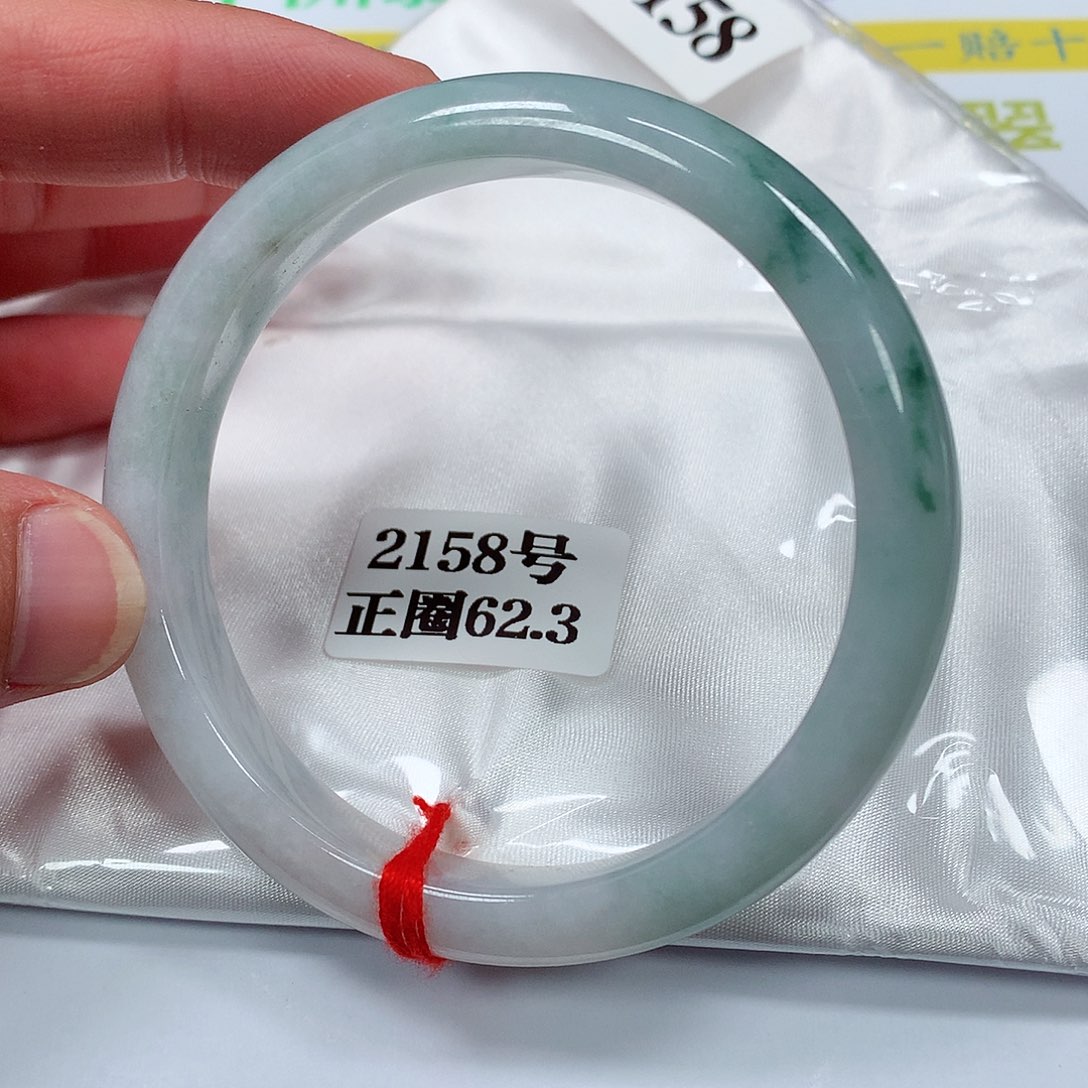 【闪购商品】翡翠手镯未镶嵌2158号62.3圈口