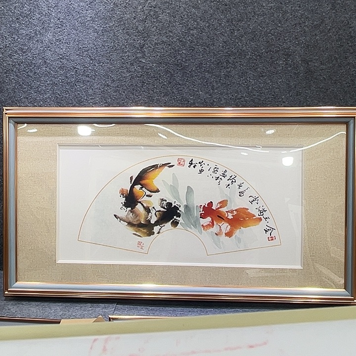 国画知鱼之乐纯手绘