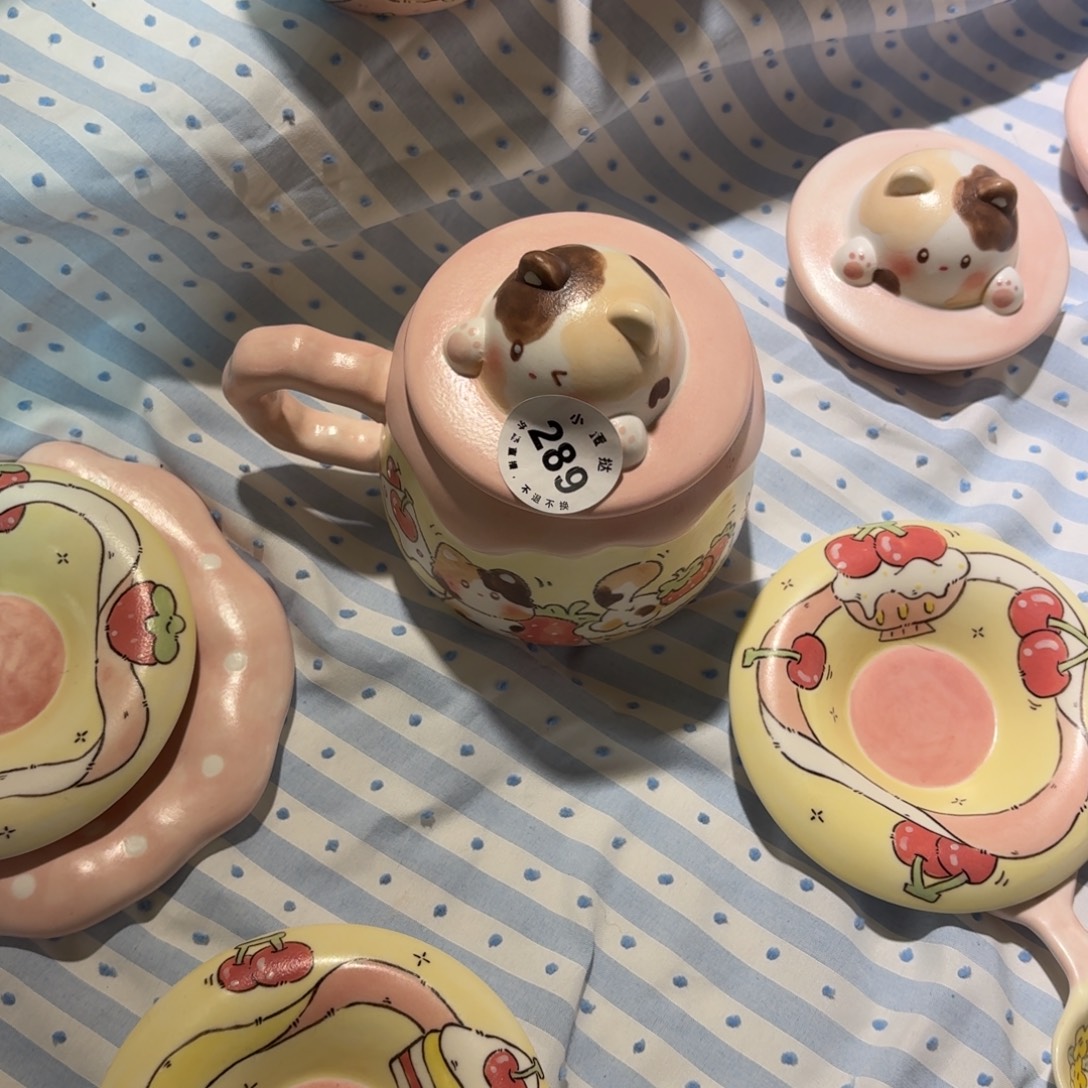 橘***南21哈哈哈哈哈哈哈紫砂