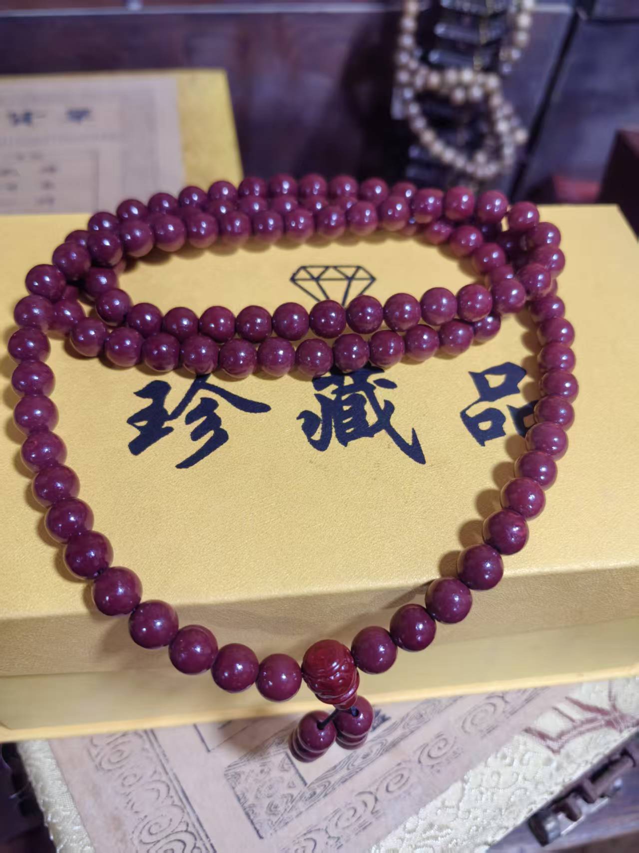 红诛s串108（佳佳甄选）