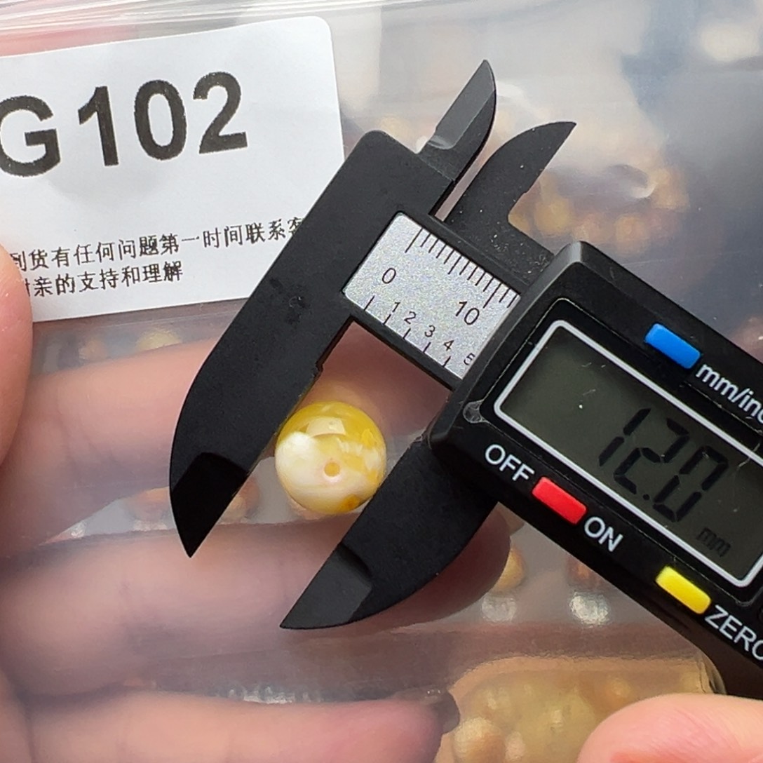 琥珀裸石未镶嵌光****®琥珀裸石未镶嵌微瑕12