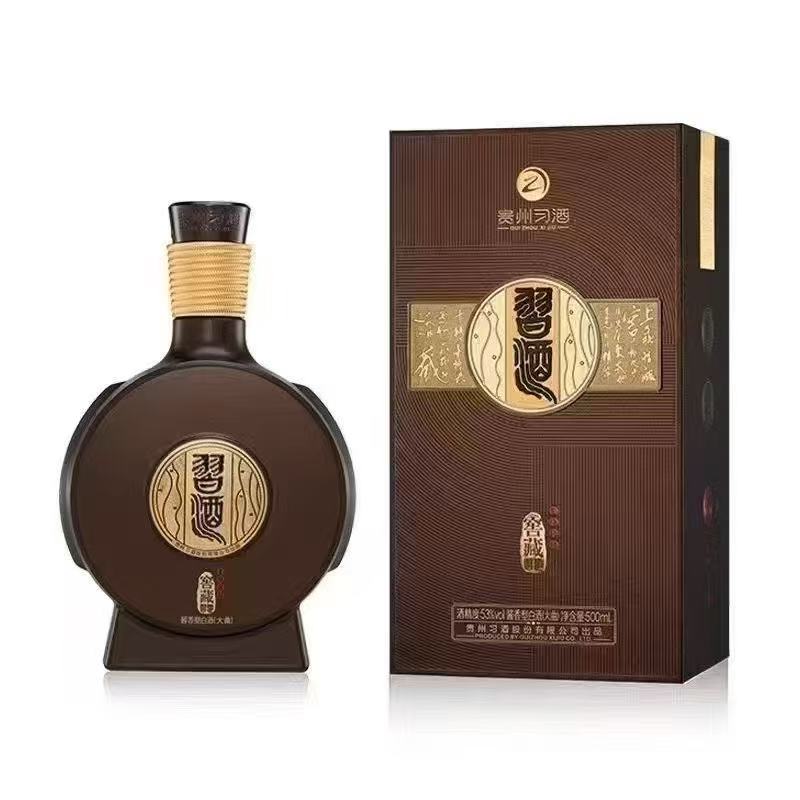 习酒习酒1988精装（无奖、介意勿拍）53%Vol500ml