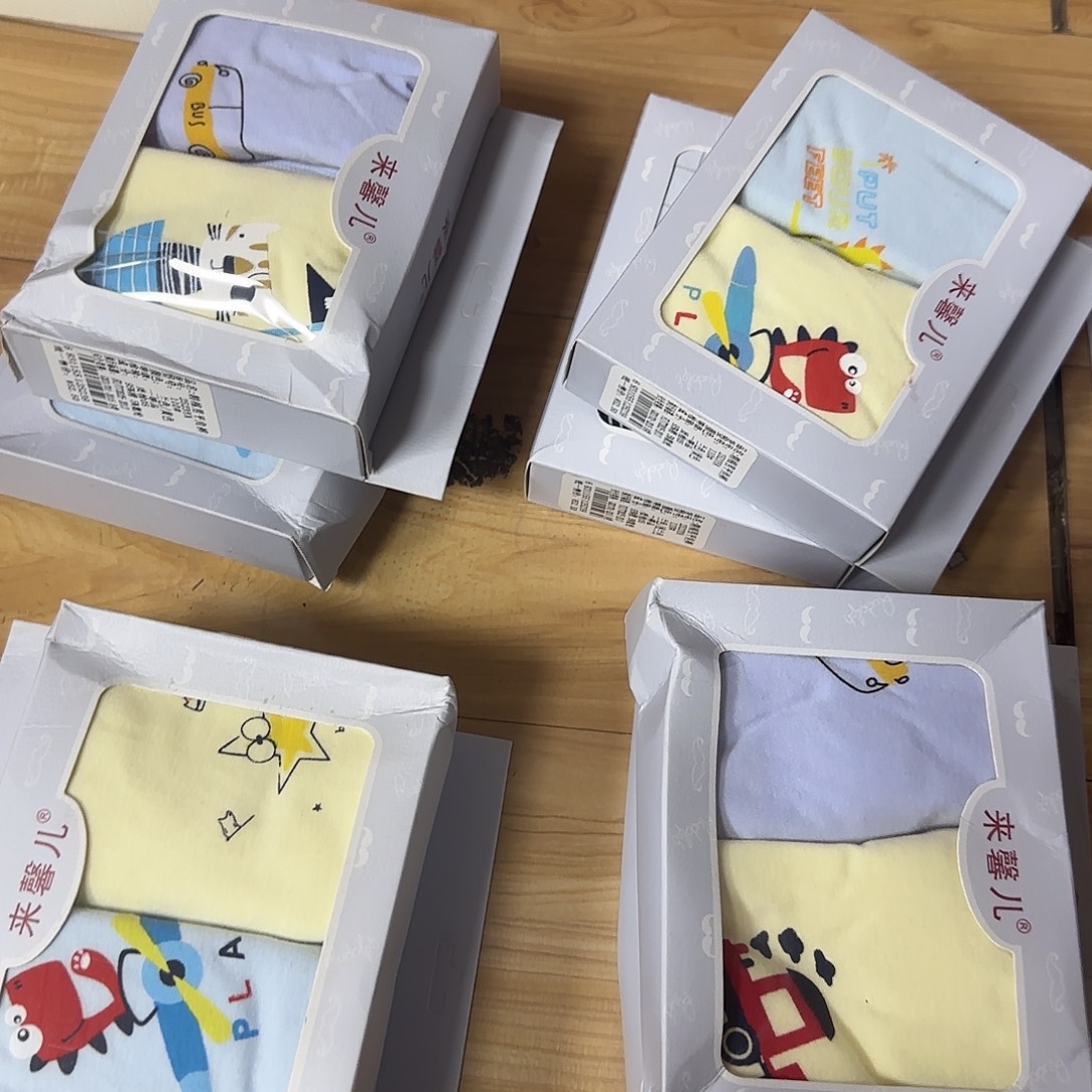 110尺码宽边款可调