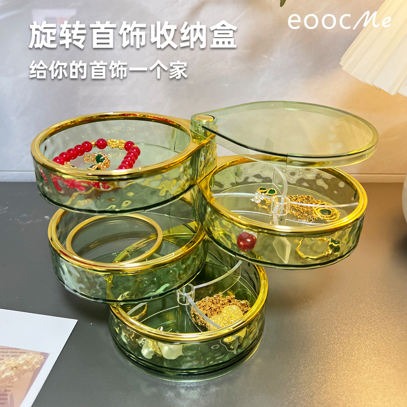 首饰盒/箱 耳环收纳盒手饰大容量发饰发圈首饰盒架子耳钉收纳盒