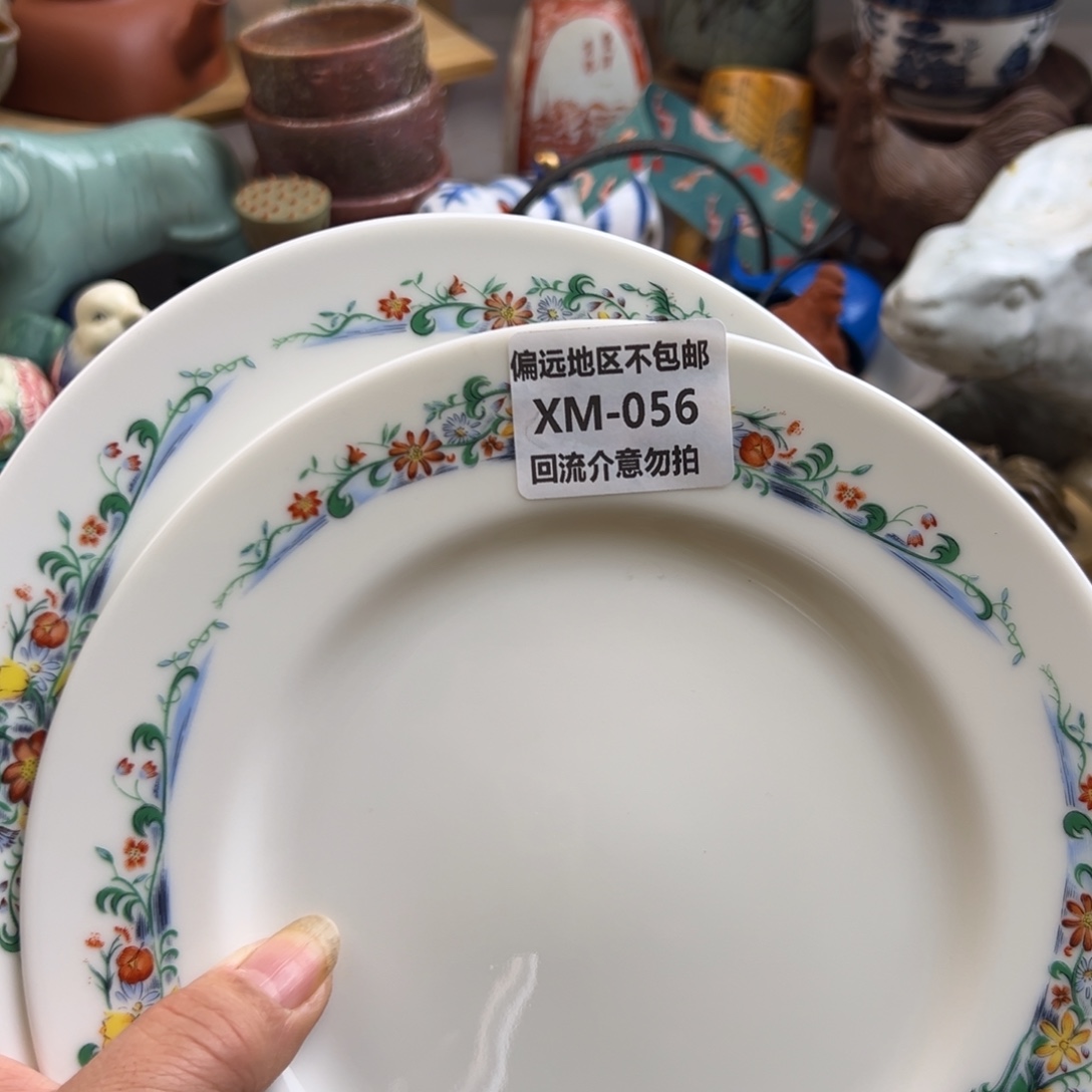 吕***布瓷片056……2啊啊啊啊啊啊啊