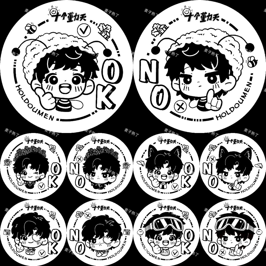 【决策币】十个勤天决策币3.0『独家版权』